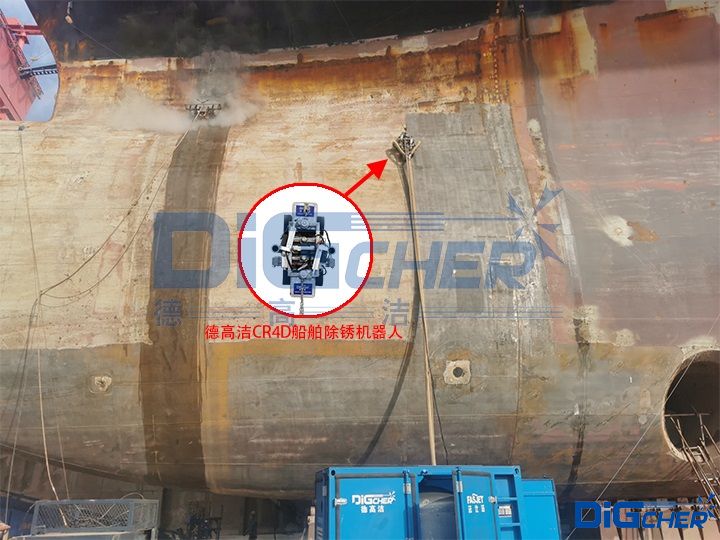德高潔磁吸附船舶除銹爬壁機(jī)器人