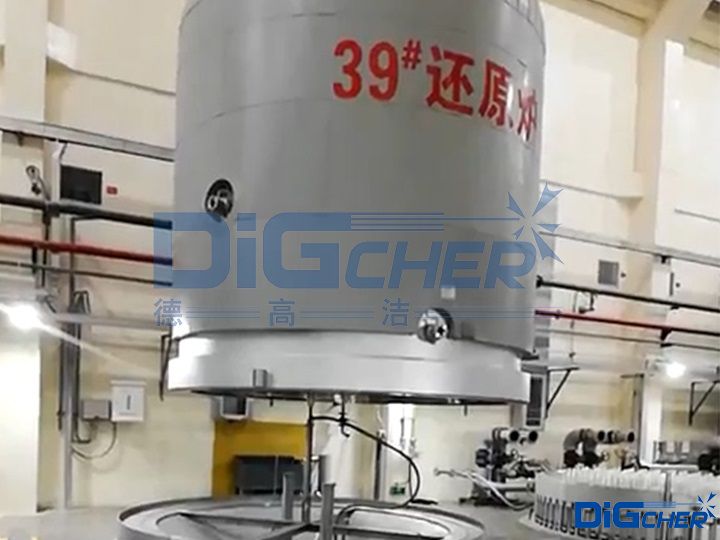 德高潔第五代高壓水自動化多晶硅還原爐鐘罩清洗系統(tǒng)