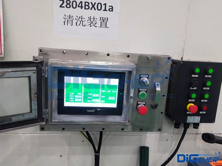 德高潔多晶硅還原爐鐘罩自動(dòng)清洗系統(tǒng)控制機(jī)構(gòu)