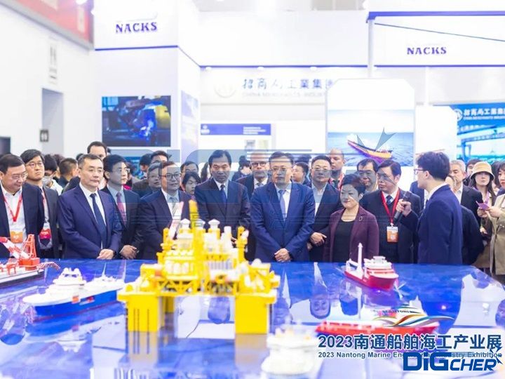 2023南通船舶海工產業展開幕