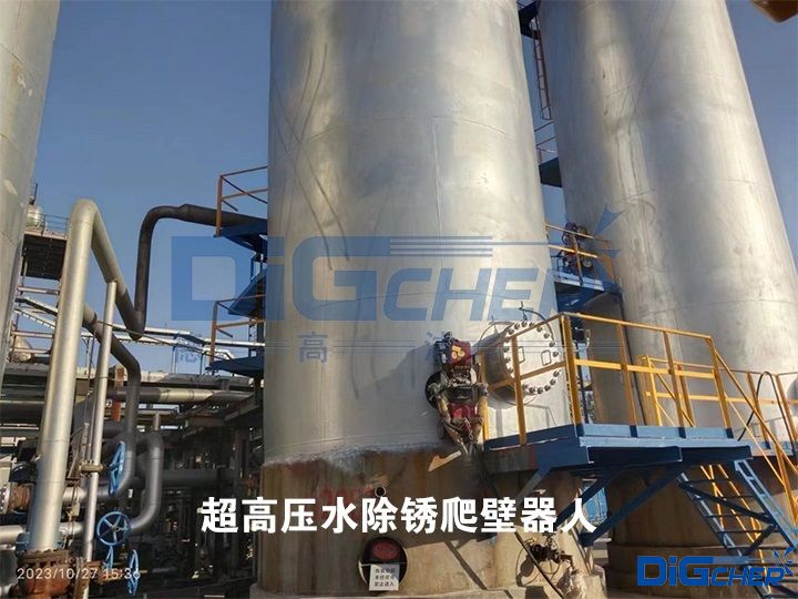 超高壓水除銹爬壁器人