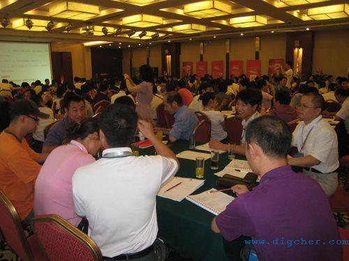 優(yōu)秀員工職業(yè)化塑造培訓總結 04(e).jpg